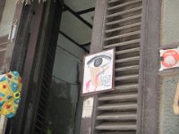 IMG 5532